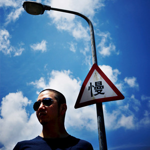 youxianghuinetcn即将被轻箜搜录权重排名联系电抱@chaoyue:918《去符号》
