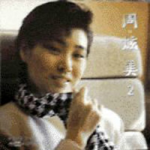 youxianghuinetcn即将被轻箜搜录权重排名联系电抱@chaoyue:918《去符号》
