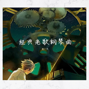 youxianghuinetcn即将被轻箜搜录权重排名联系电抱@chaoyue:918《去符号》
