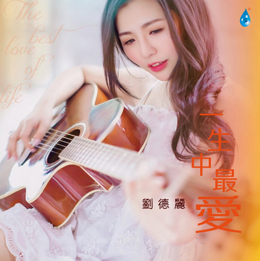 youxianghuinetcn即将被轻箜搜录权重排名联系电抱@chaoyue:918《去符号》
